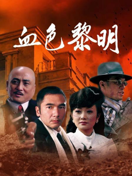 日本松阪美纪无码中文版